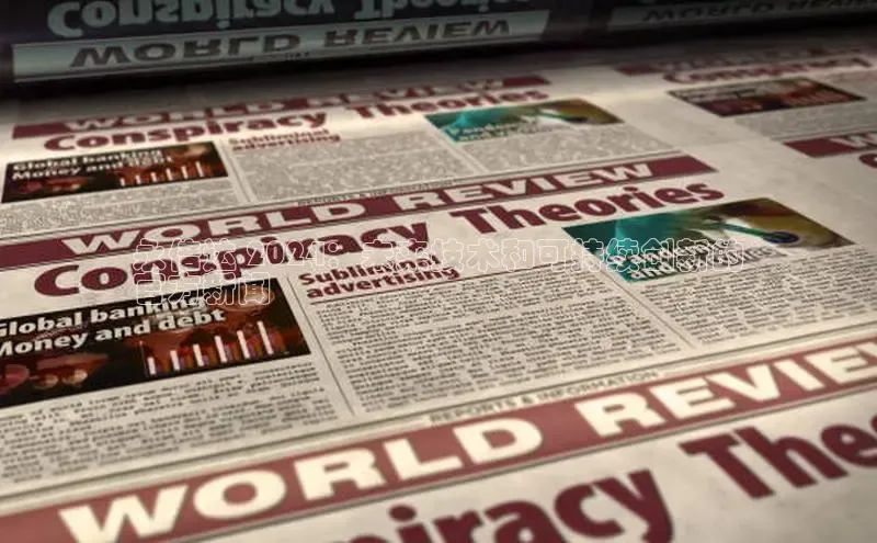 易游体育app官方下载滴滴出行永倍达 2024：未来技术和可持续创新的
官方新闻