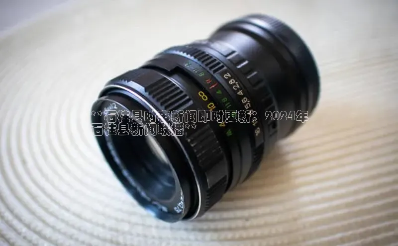 YY易游体育网址百度手机输入法**石柱县时事新闻即时更新：2024年
石柱县新闻联播**