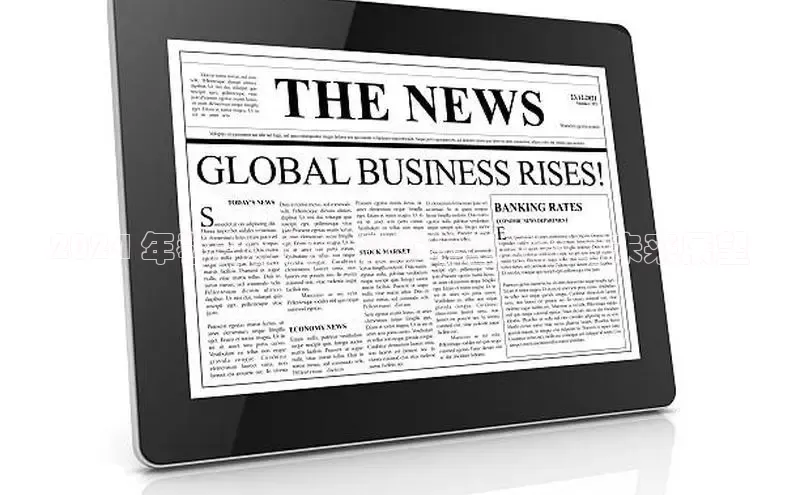 米乐易游app下载百度教育2024 年教育新闻：最新学生动态与未来展望