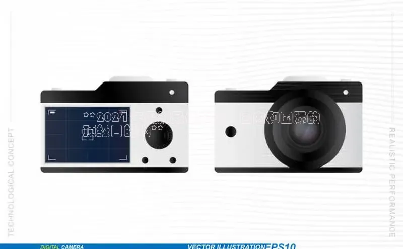 YY易游平台百度营销中心**2024 年假期最佳去处：国内和国际的
顶级目的地**