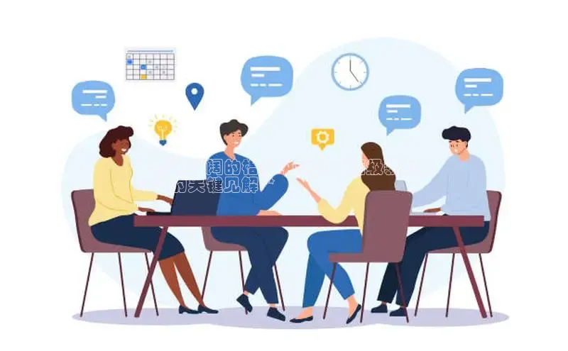 米乐m6网页版登录入口百度 H5**在更广阔的格局中新闻：满级新闻 2
024 的关键见解**