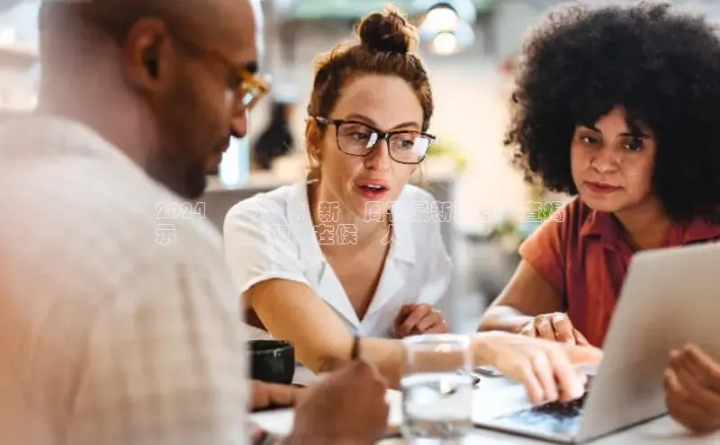 米乐yy易游体育官网度小满支付2024總統大選：新聞周刊最新民意調查揭
示關鍵趨勢和潛在候選人