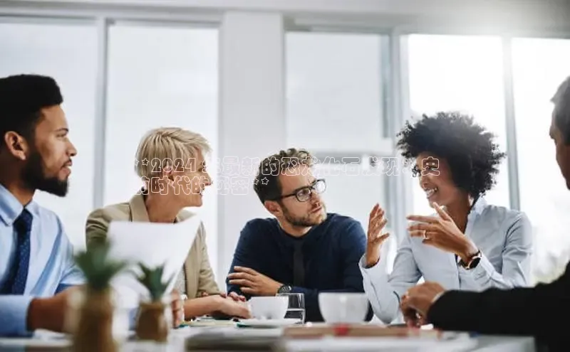 米乐m6小罗代言诸葛科技**2024 年最新的恐龙化石发现：史
前时代的秘密**