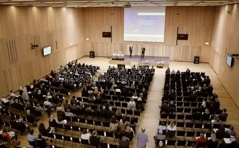 米乐m6易游百度游戏