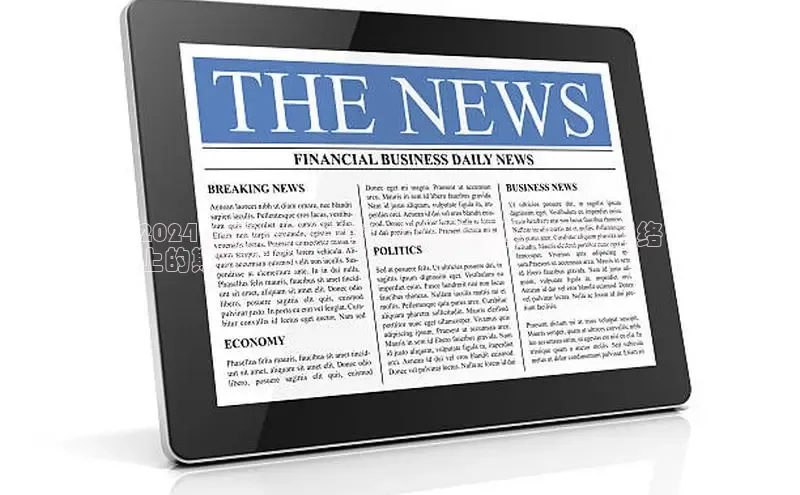 YY易游体育app下载轻美电器2024 年霸凌新趋势：识别和预防校园和网络
上的欺凌行为