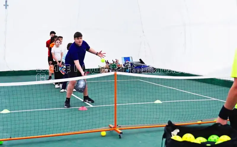 旧版米乐m6app下载百度百聘2024 年 1 月道法新闻：最新动态和见
解