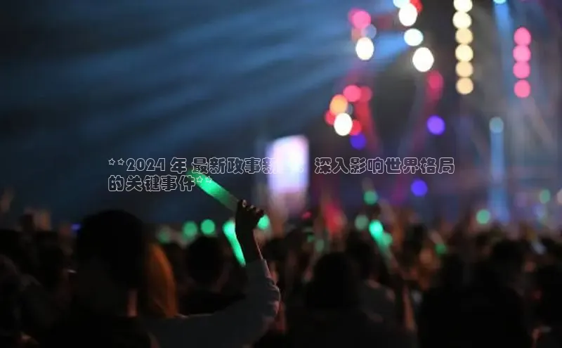 旧版米乐m6app下载百度百聘