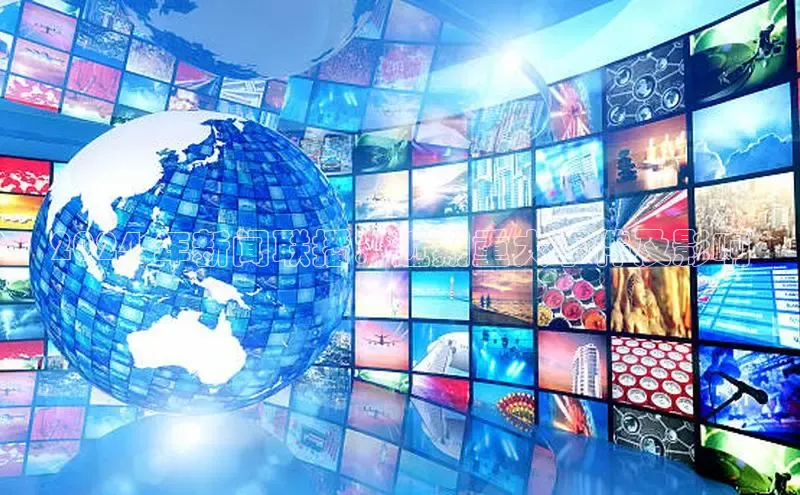 米乐m6网页版登录入口百度 H52024 年新闻联播：近期重大事件及影响