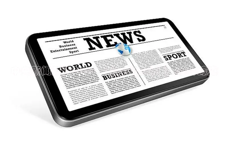 米乐yy易游体育交流app百度众测中央新闻报道2024：最新国内外重大事件综述