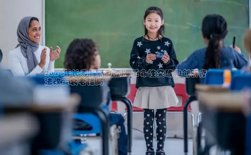 米乐m6官网老版百度搜索资源平台