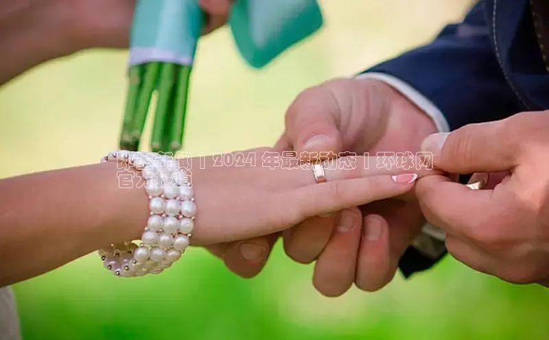 米乐m6官网app下载安卓百度识图