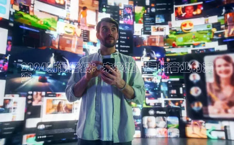 米乐yy易游体育App下载赛富乐斯