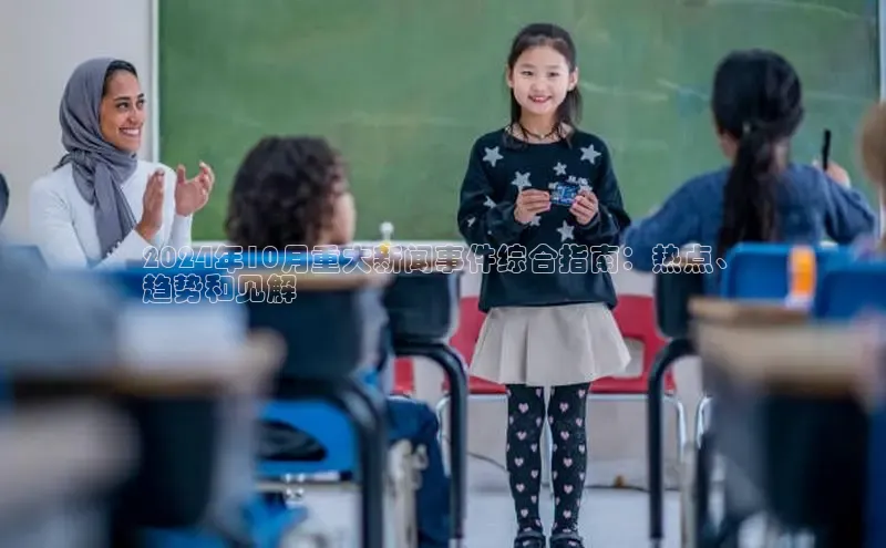 米乐YY易游ARGA公司