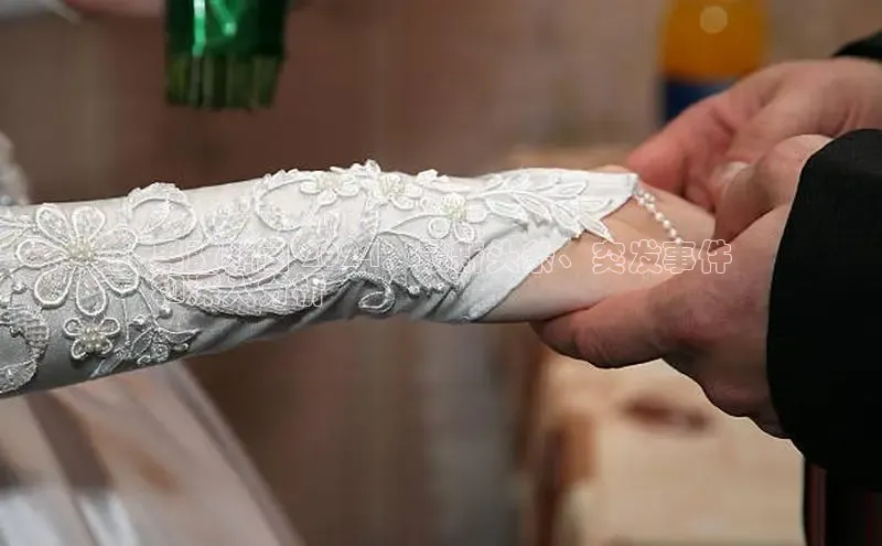 yy易游游戏官网入口同程果敢新闻 2024：最新头条、突发事件
和深入分析