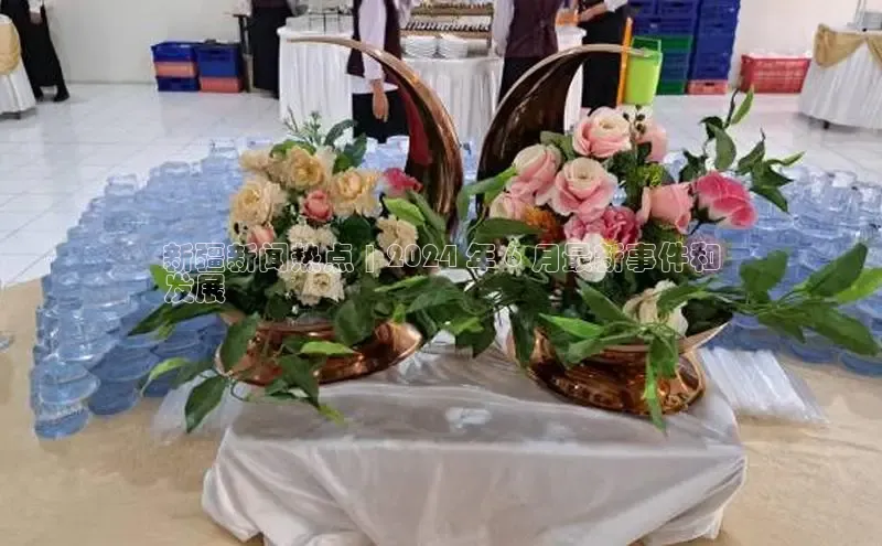 米乐m6官网老版百度搜索资源平台