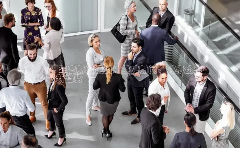 米乐m6小罗代言诸葛科技