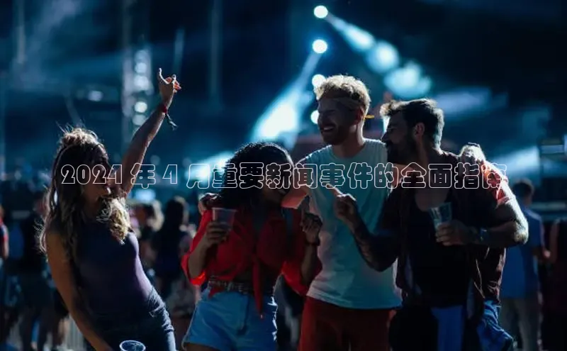 旧版米乐m6app下载百度百聘