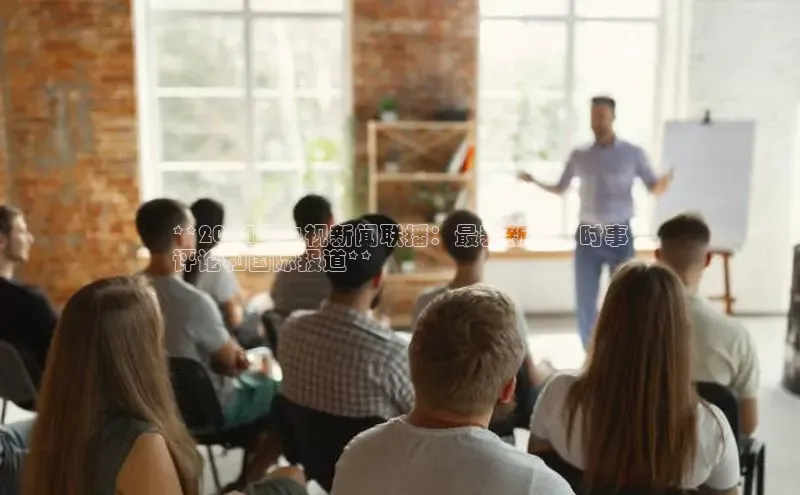 米乐m6易游网易