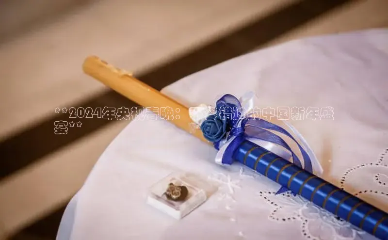 YY易游体育app下载百度取证