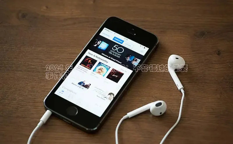 米乐易游app下载百度教育