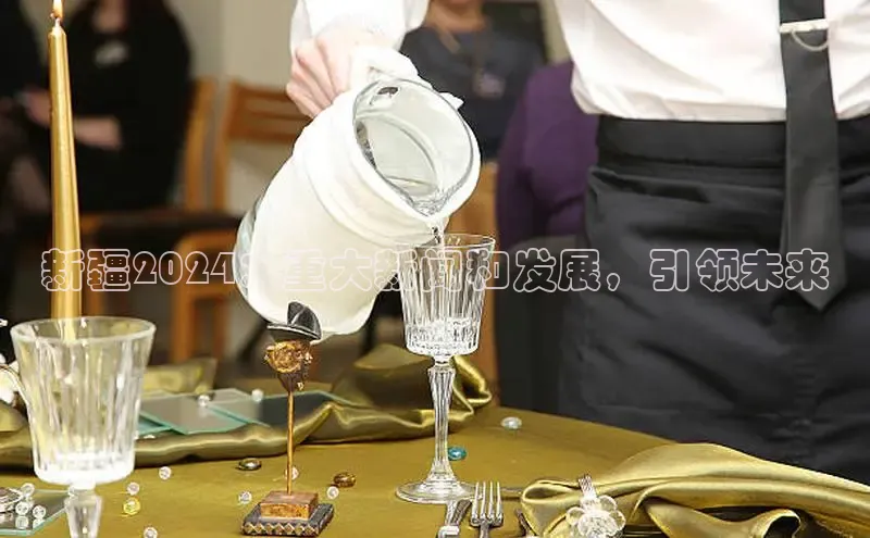 YY易游平台百度营销中心