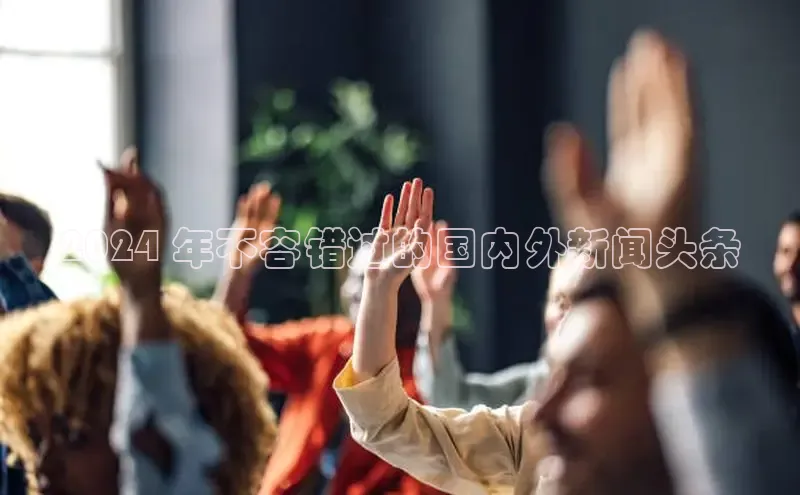 米乐m6官网老版华扬联众