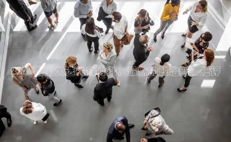 旧版米乐m6app下载普信公司