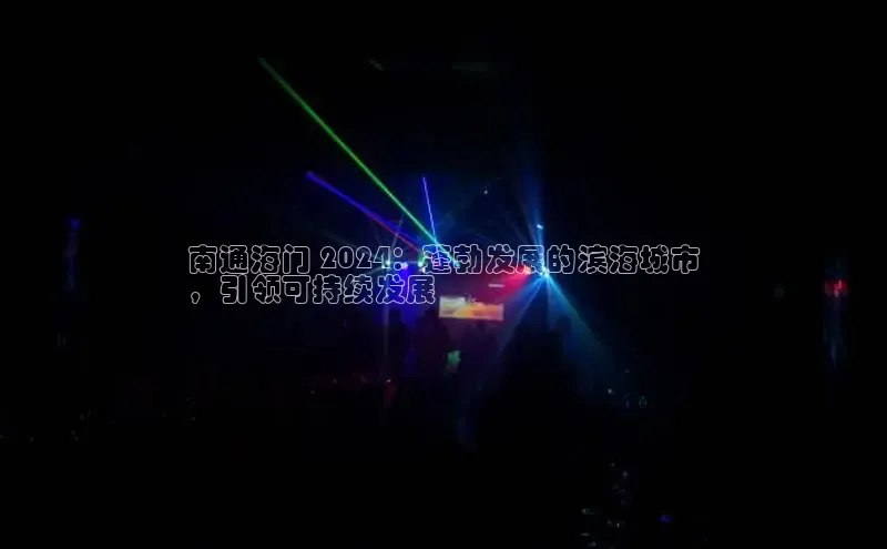 米乐YY易游百度移动开放平台