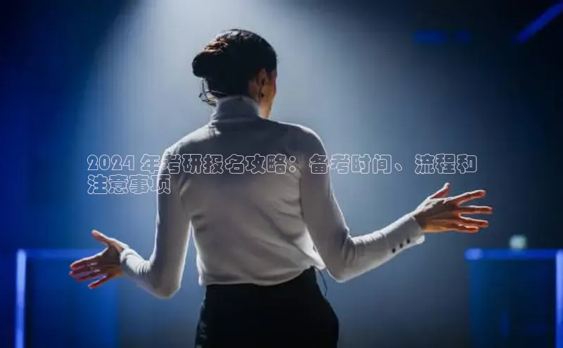 YY易游平台百度营销中心