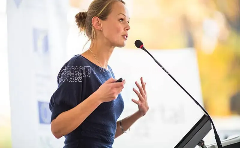 易游app官方下载颐驰 06**最新新闻 | 2024年度不容错过的重大
事件概览**