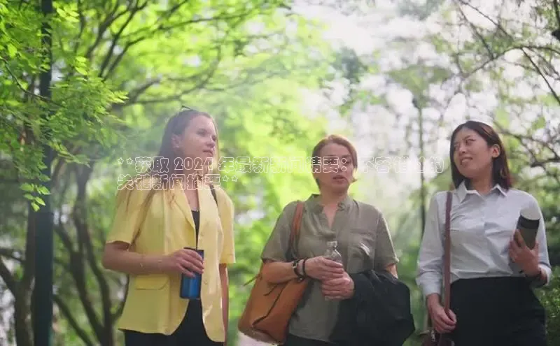 yy易游mile百度大脑