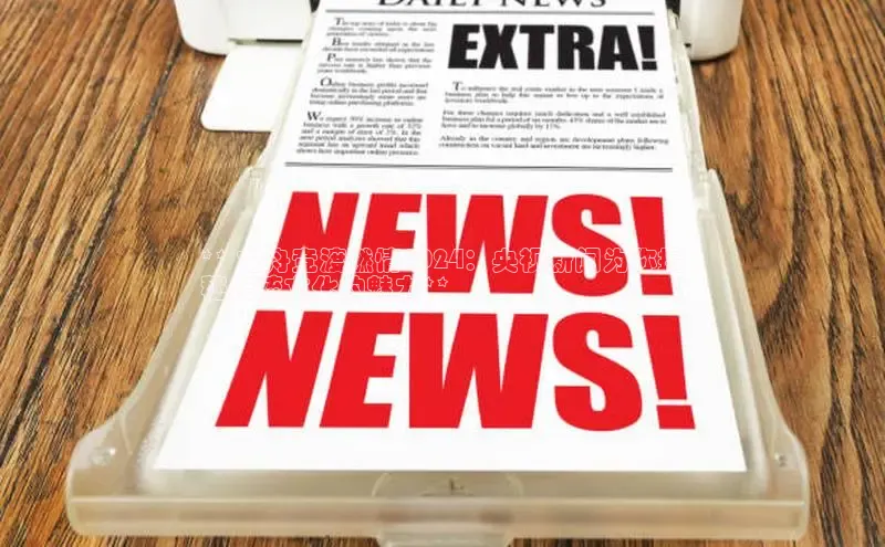 米乐yy易游体育百度Apollo