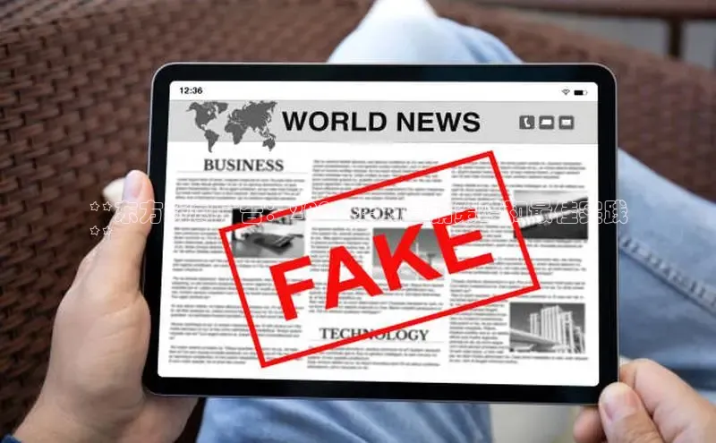 yy易游mile汉得信息