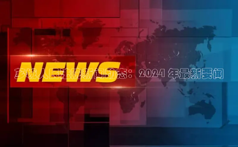 yy易游mile中文在线