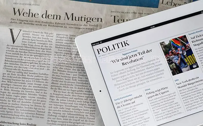 米乐m6官网app下载安卓百度识图