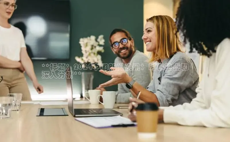 米乐YY易游ARGA公司