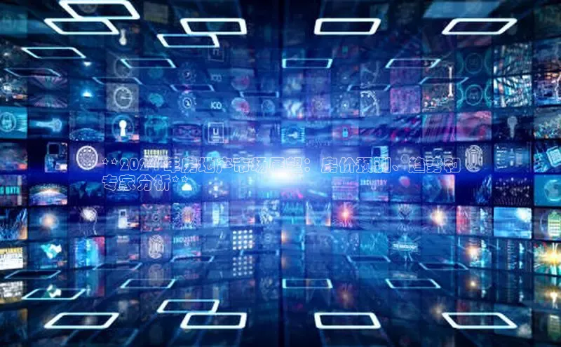 YY易游体育网址宇信科技