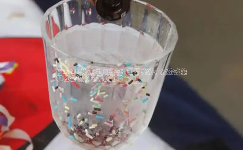 易游体育app官方下载百度手机卫士