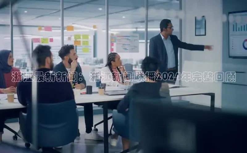 yy易游mile汉得信息