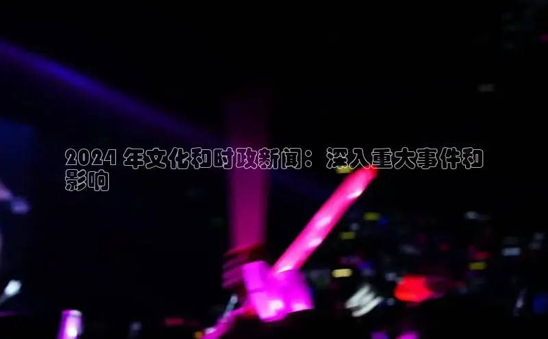 mile米乐m6官网百度翻译App