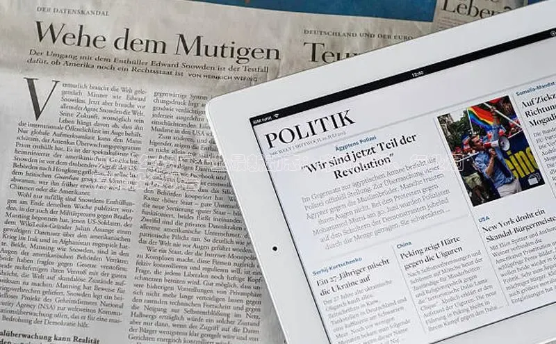 yy易游体育官网天键股份2024 年锰厂产业最新动态：市场趋势、行业洞
察和投资机会