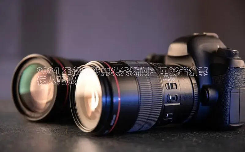 米乐m6易游网易