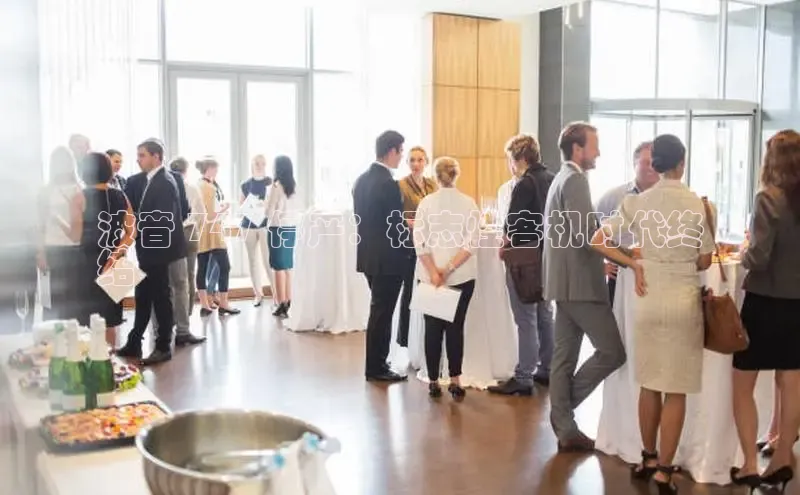 YY易游体育app下载百度取证波音 747 停产：标志性客机时代终
结