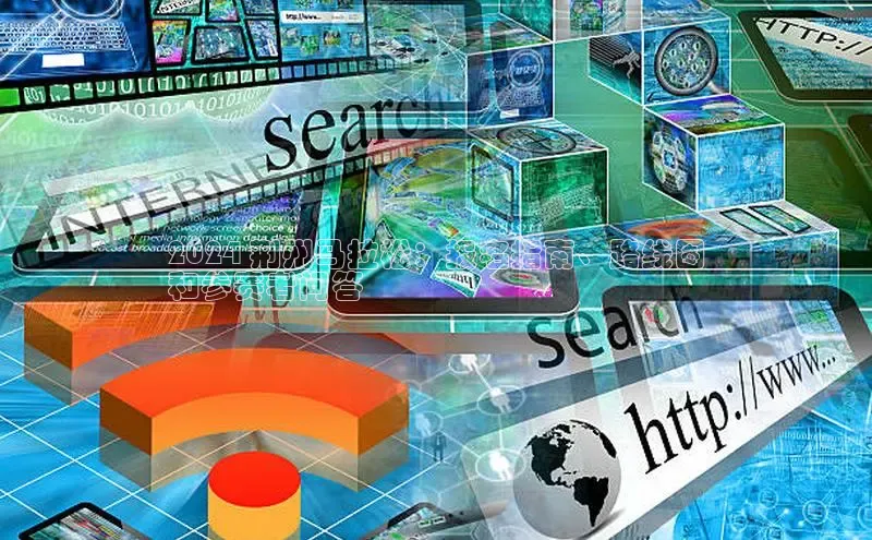 米乐m6官网登录入口 下载挪威主权基金2024 荆州马拉松：报名指南、路线图
和参赛者问答