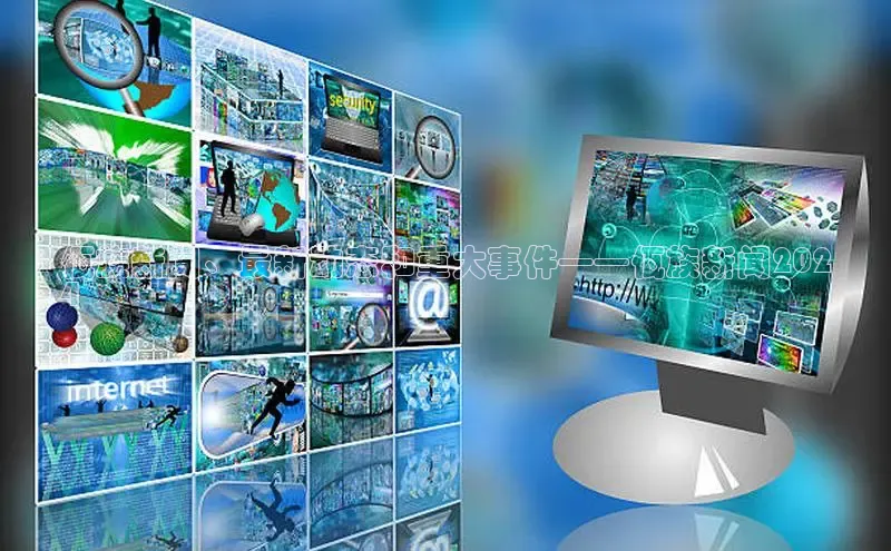 易游app官方下载颐驰 06佤族新闻、最新动态和重大事件——佤族新闻202
4