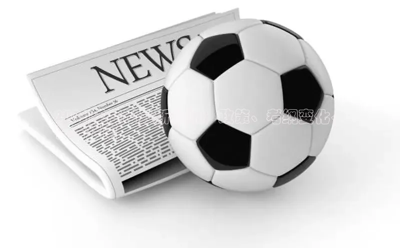 米乐易游官网登陆入口百度健康2024年高考最新资讯：政策、考纲变化、
备考指南