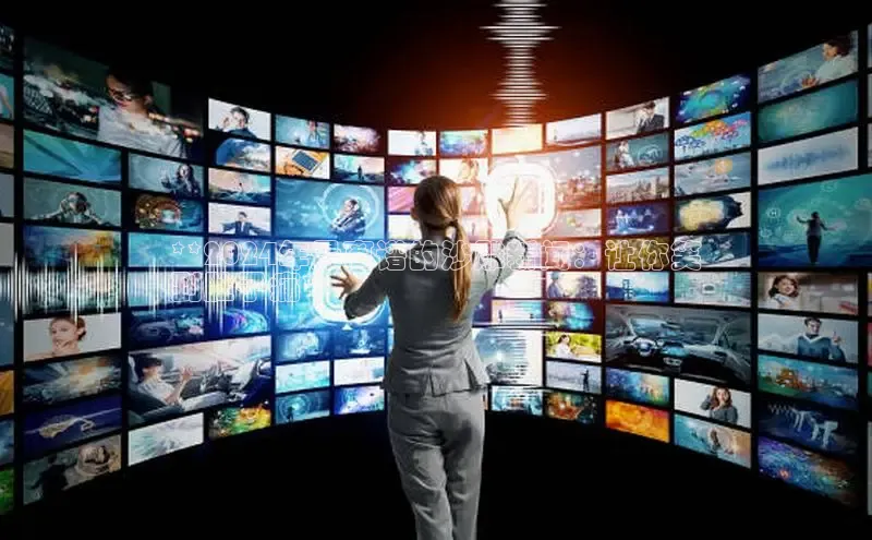 易游体育app下载安装最新版中海达**2024年最离谱的沙雕新闻：让你笑
到肚子痛**