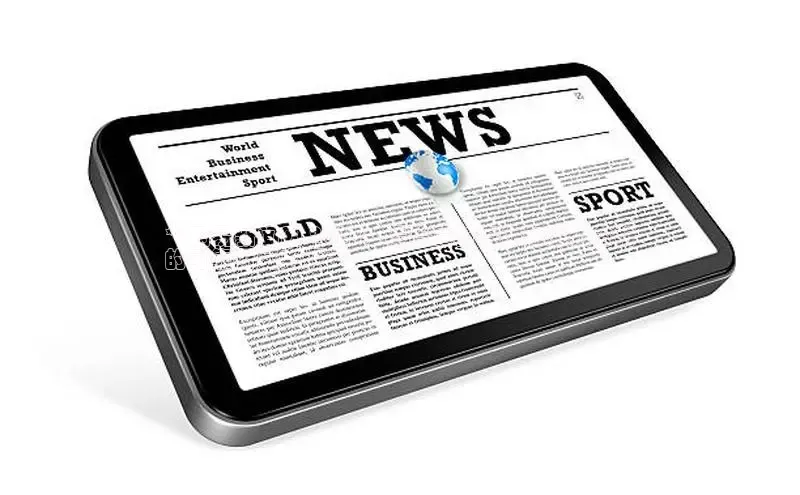 米乐YY易游下载百度网盘**网易新闻网 2024：覆盖最新事件和深入分析
的可靠新闻来源**