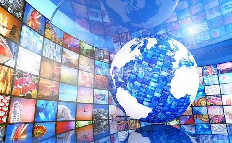 2025年的江西吉安交通风险评估与应对策略探讨