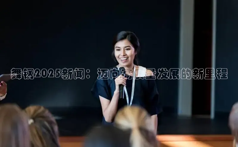 yy易游体育官网